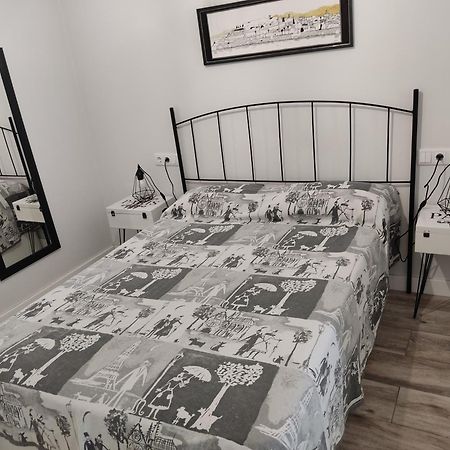 Apartamento Turistico San Andres Badajoz Eksteriør bilde